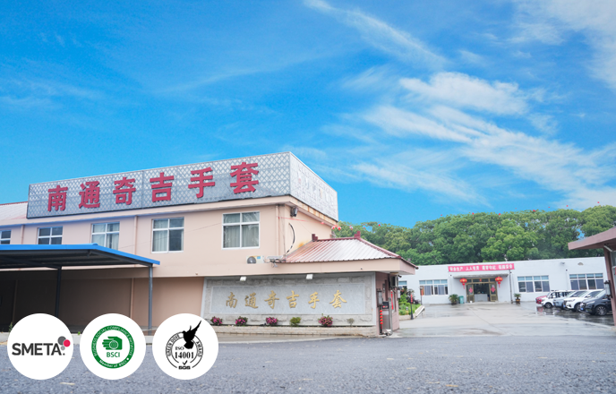 Nantong Qiji Handschuh Co., Ltd.